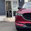 mazda cx-5 2021 288 image 54