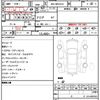 toyota rav4 2023 quick_quick_6BA-MXAA54_MXAA54-5042730 image 4