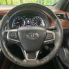 toyota harrier 2017 -TOYOTA--Harrier DBA-ZSU60W--ZSU60-0123875---TOYOTA--Harrier DBA-ZSU60W--ZSU60-0123875- image 11