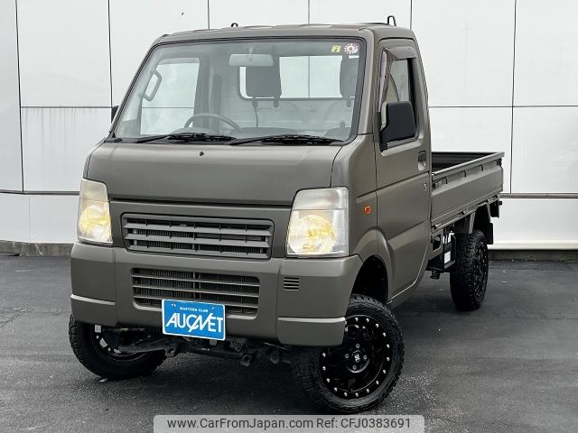 suzuki carry-truck 2003 -SUZUKI--Carry Truck LE-DA63T--DA63T-150215---SUZUKI--Carry Truck LE-DA63T--DA63T-150215- image 1