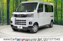daihatsu atrai 2023 quick_quick_S710V_S710V-0057569