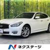 nissan fuga 2017 quick_quick_Y51_Y51-451089 image 1