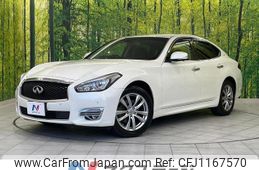 nissan fuga 2017 quick_quick_Y51_Y51-451089