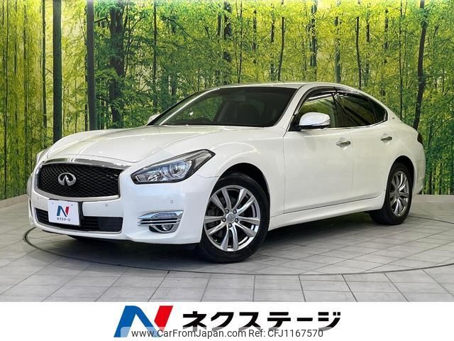 nissan fuga 2017 quick_quick_Y51_Y51-451089 image 1