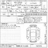 toyota corolla-cross 2024 -TOYOTA 【宇都宮 301モ5280】--Corolla Cross ZVG13-1037576---TOYOTA 【宇都宮 301モ5280】--Corolla Cross ZVG13-1037576- image 3