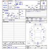 mitsubishi pajero-mini 1997 -MITSUBISHI 【湘南 581ｿ8384】--Pajero mini H56A--5202343---MITSUBISHI 【湘南 581ｿ8384】--Pajero mini H56A--5202343- image 3
