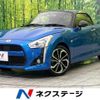 daihatsu copen 2023 quick_quick_LA400K_LA400K-0056187 image 1