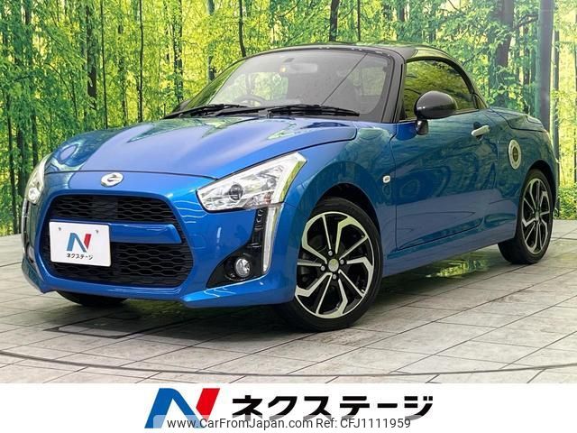 daihatsu copen 2023 quick_quick_LA400K_LA400K-0056187 image 1