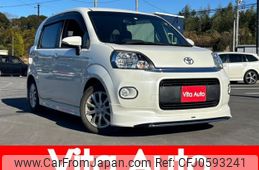 toyota porte 2014 quick_quick_NCP141_NCP141-9114491