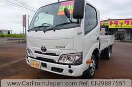 toyota dyna-truck 2024 GOO_NET_EXCHANGE_1230336A30240529W001