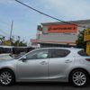 lexus ct 2011 -LEXUS 【名変中 】--Lexus CT ZWA10--2026650---LEXUS 【名変中 】--Lexus CT ZWA10--2026650- image 24
