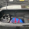 toyota crown-majesta 2017 CFJ1864836 image 18