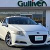 honda cr-z 2012 CFJ1794076 image 18