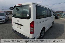 toyota regiusace-van 2008 NIKYO_HS43737