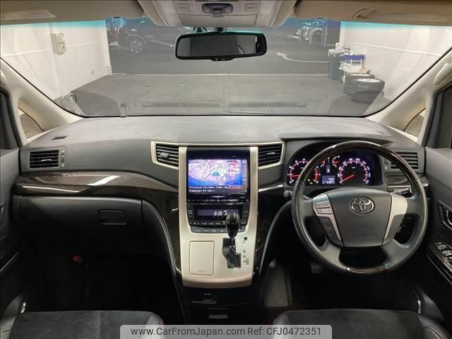 toyota vellfire 2013 quick_quick_DBA-ANH20W_ANH20-8305222 image 2