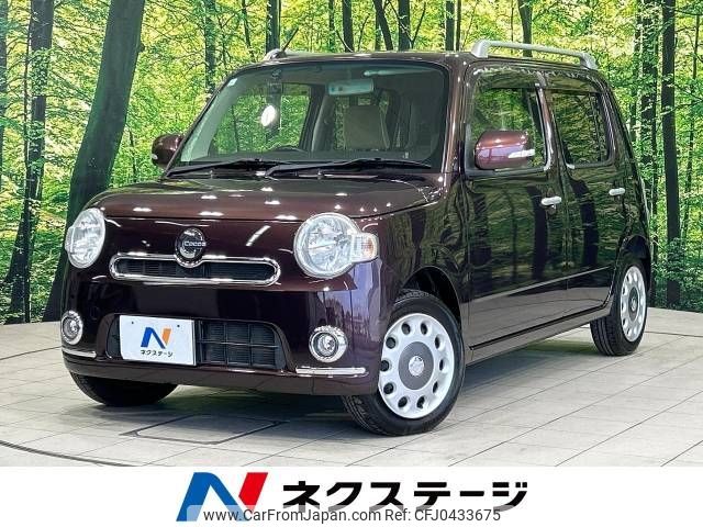 daihatsu mira-cocoa 2013 -DAIHATSU--Mira Cocoa DBA-L675S--L675S-0157274---DAIHATSU--Mira Cocoa DBA-L675S--L675S-0157274- image 1