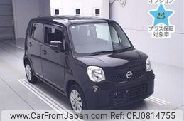 nissan moco 2015 -NISSAN 【後日 】--Moco MG33S-693211---NISSAN 【後日 】--Moco MG33S-693211-