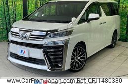 toyota vellfire 2018 -TOYOTA--Vellfire DBA-AGH30W--AGH30-0219764---TOYOTA--Vellfire DBA-AGH30W--AGH30-0219764-