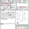 toyota prius 2024 quick_quick_6AA-MXWH60_MXWH60-4081568 image 17