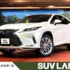 lexus rx 2020 quick_quick_GYL20W_GYL20-0013035 image 1