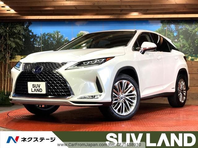 lexus rx 2020 quick_quick_GYL20W_GYL20-0013035 image 1