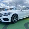 mercedes-benz c-class 2016 quick_quick_RBA-205042_WDD2050422R158576 image 10