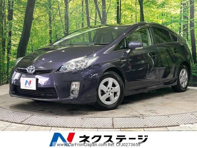 toyota prius 2011 -TOYOTA--Prius DAA-ZVW30--ZVW30-5272942---TOYOTA--Prius DAA-ZVW30--ZVW30-5272942- image 1