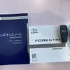 subaru forester 2021 -SUBARU--Forester SKE--SKE-055020---SUBARU--Forester SKE--SKE-055020- image 25