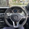 mercedes-benz c-class 2013 quick_quick_ABA-204507_WDD2043772G175457 image 20
