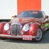 mitsuoka himiko 2009 CFJ9834358 image 1
