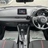 mazda demio 2016 -MAZDA--Demio LDA-DJ5FS--DJ5FS-157700---MAZDA--Demio LDA-DJ5FS--DJ5FS-157700- image 17