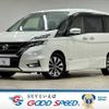 nissan serena 2016 -NISSAN--Serena DAA-GFC27--GFC27-008108---NISSAN--Serena DAA-GFC27--GFC27-008108- image 1