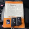 subaru forester 2014 AF-SJ5-040782 image 15