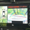 toyota prius-phv 2021 -TOYOTA--Prius PHV 6LA-ZVW52--ZVW52-3201417---TOYOTA--Prius PHV 6LA-ZVW52--ZVW52-3201417- image 4