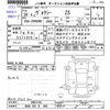 toyota voxy 2014 -TOYOTA 【所沢 302ｿ689】--Voxy ZRR80W--0064104---TOYOTA 【所沢 302ｿ689】--Voxy ZRR80W--0064104- image 3