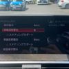 bmw x4 2019 -BMW--BMW X4 UJ20--WBAUJ32060LK54790---BMW--BMW X4 UJ20--WBAUJ32060LK54790- image 28