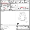 mitsubishi-fuso super-great 1997 quick_quick_KC-FU519PY_FU519PY-500066 image 21