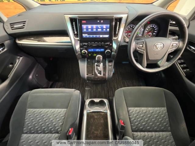 toyota vellfire 2015 -TOYOTA--Vellfire DBA-AGH30W--AGH30-0015616---TOYOTA--Vellfire DBA-AGH30W--AGH30-0015616- image 2