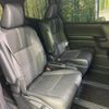 toyota noah 2024 quick_quick_MZRA90W_MZRA90-0110895 image 9