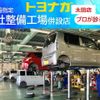 subaru sambar-dias-wagon 2019 CFJ1657312 image 11