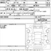 suzuki every 2022 -SUZUKI 【京都 480ほ8922】--Every DA17V-627540---SUZUKI 【京都 480ほ8922】--Every DA17V-627540- image 3