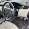 rover discovery 2016 -ROVER--Discovery LC2A-SALCA2AG8GH579857---ROVER--Discovery LC2A-SALCA2AG8GH579857- image 4