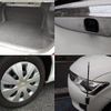 toyota corolla-axio 2014 quick_quick_DBA-NZE161_NZE161-7097417 image 8