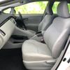 toyota prius 2012 CFJ1512868 image 6