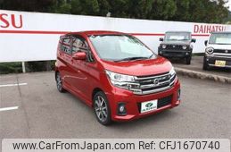 nissan dayz 2018 CFJ1670740