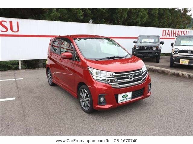 nissan dayz 2018 CFJ1670740 image 1
