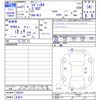 subaru legacy-b4 2009 CFJ0328581 image 3