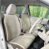 nissan dayz 2015 -NISSAN--DAYZ DBA-B21W--B21W-0308713---NISSAN--DAYZ DBA-B21W--B21W-0308713- image 8