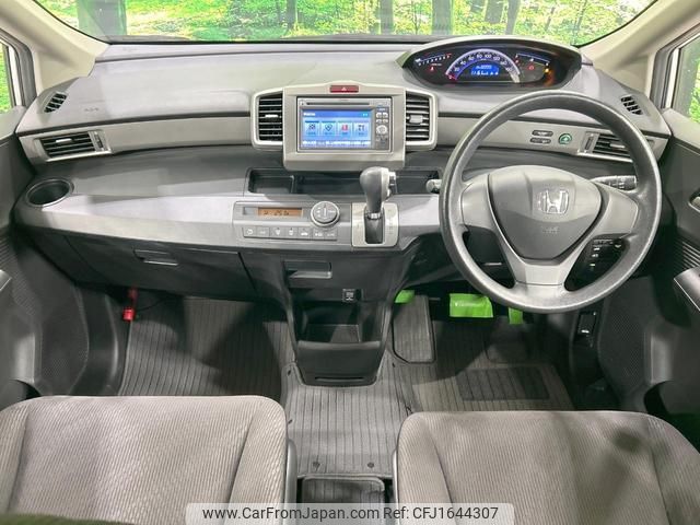 honda freed 2012 CFJ1644307 image 2