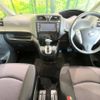 nissan serena 2013 -NISSAN--Serena DAA-HFC26--HFC26-165926---NISSAN--Serena DAA-HFC26--HFC26-165926- image 2